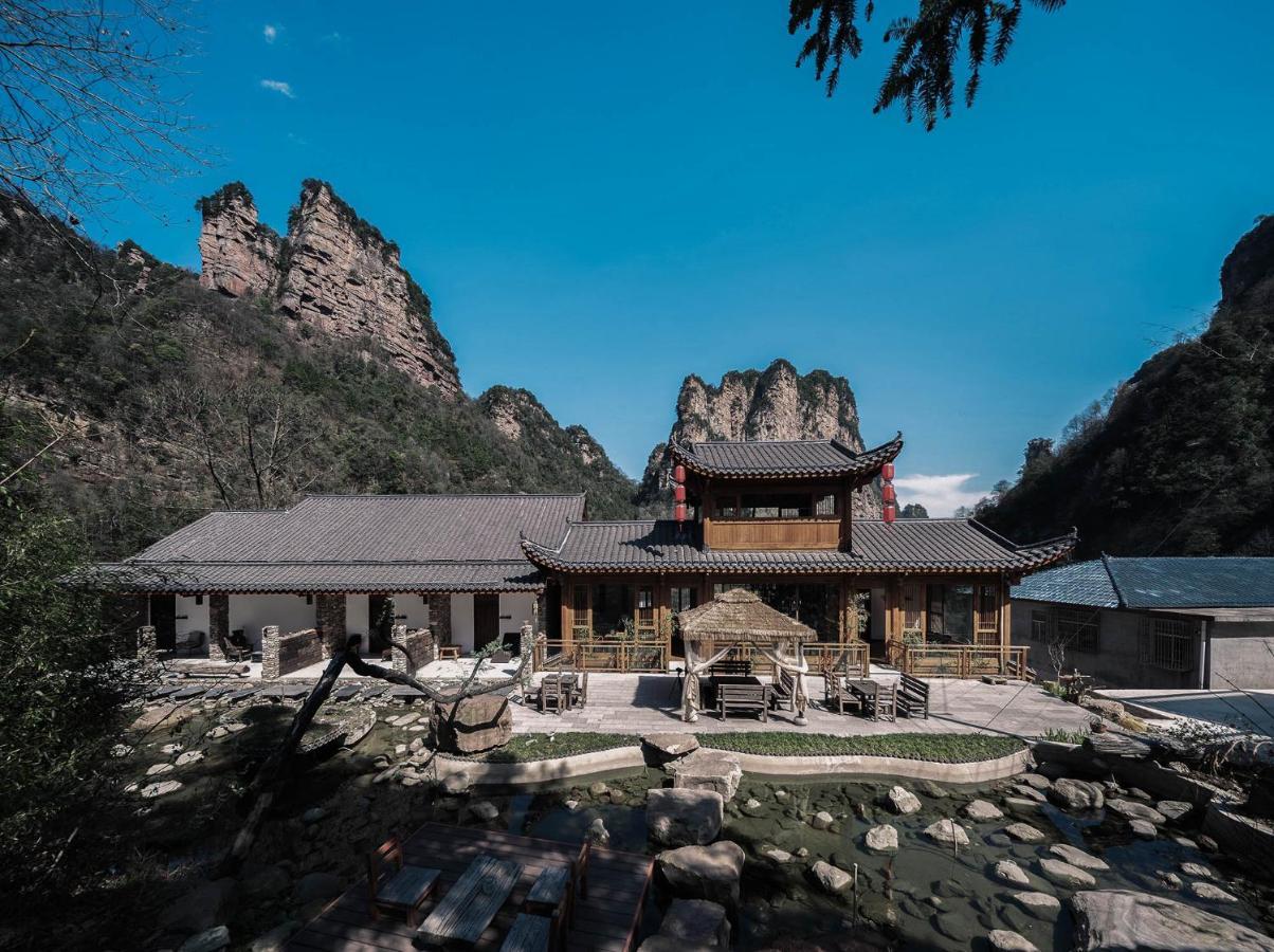 雾里观阵山 Foggy Valley Zhangjiajie Exterior photo