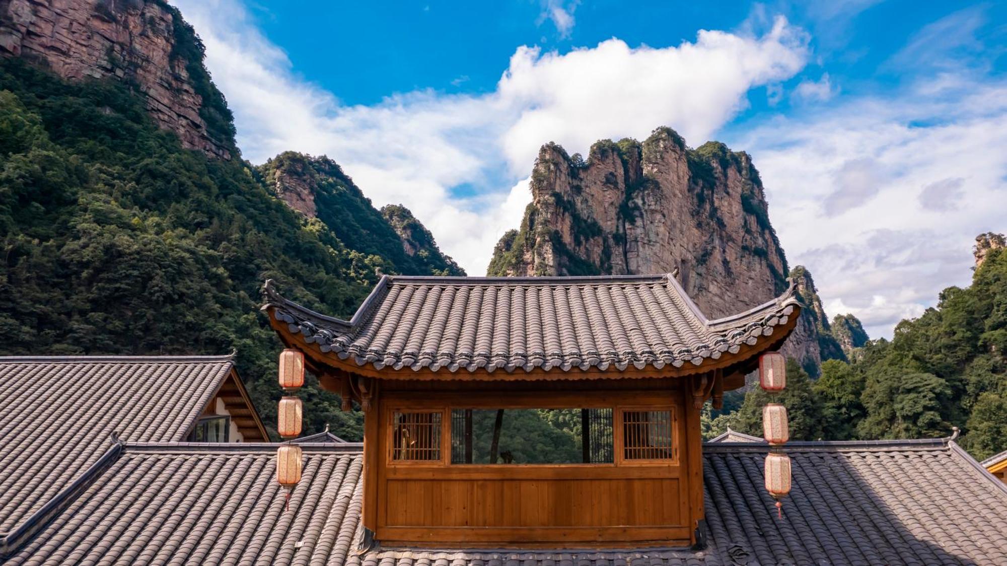 雾里观阵山 Foggy Valley Zhangjiajie Exterior photo
