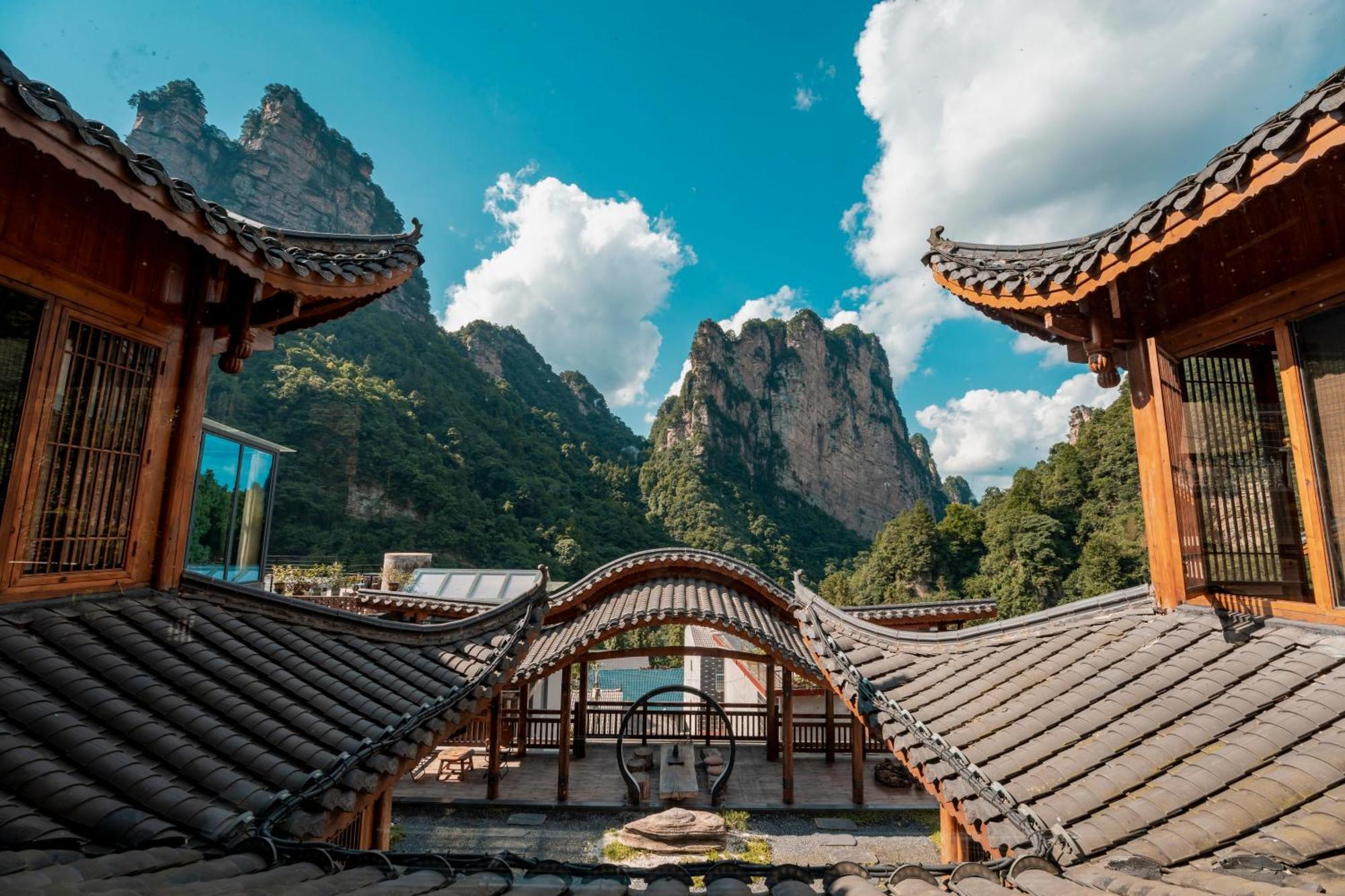 雾里观阵山 Foggy Valley Zhangjiajie Exterior photo